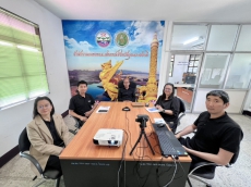 เกษตรและสหกรณ์จังหวัดอุบลราชธานี