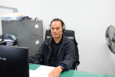 สำนักงานเกษตรและสหกรณ์จังหวัดสมุทรสงคราม