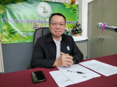 ร่วมประชุมคณะอนุกรรมการกองทุนฟื้นฟูและพัฒนาเกษตรกรจังหวัดปัตตานี