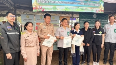 กษ.ร้อยเอ็ดร่วมออกหน่วยบริการจังหวัดเคลื่อนที่