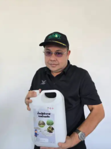 กยท.รับซื้อน้ำนมโคดิบ