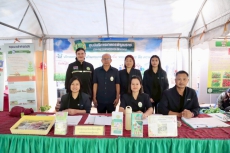 เกษตรและสหกรณ์จังหวัดอุบลราชธานี