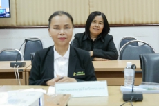 ชี้แจงแนวทางการเพิ่มประสิทธิภาพการบริหารงานของจังหวัดแบบบูรณาการ