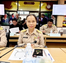 ประชุมคณะกรรมการบริหารงานจังหวัดแบบบูรณาการจังหวัดหนองคาย