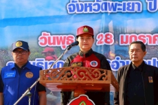 กิจกรรมรณรงค์และเปิดยุทธการ