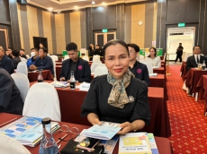 โครงการบูรณาการประชุมเชิงปฏิบัติการระดับจังหวัด