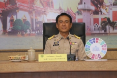 ร่วมประชุมคณะกรมการจังหวัด