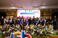 ร่วมกิจกรรมเชื่อมโยงและขยายช่องทางการตลาดโลกออนไลน์ในและต่างประเทศ