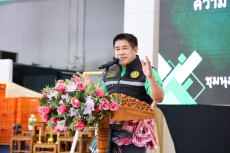 โครงการประชาสัมพันธ์เชิงรุกเพื่อสร้างเครือข่ายความร่วมมือในพื้นที่เชียงใหม่