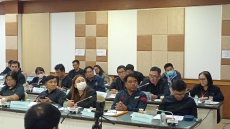 สนง.เกษตรและสหกรณ์จังหวัดศรีสะเกษ