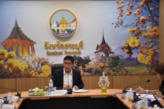 ร่วมประชุมคณะกรรมการผู้บริหารเทคโนโลยีสารสนเทศระดับสูงระดับจังหวัด