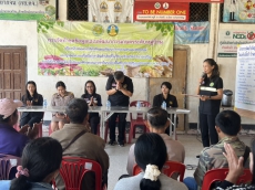 สนง.กษ.อำนาจเจริญบูรณาการกับหน่วยงานในสังกัดและหน่วยงานภาคี