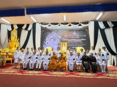 พิธีบำเพ็ญกุศลสตมวาร