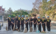 กิจกรรมจิตอาสาการทำความสะอาด