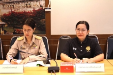 ประชุมคณะกรรมการคัดเลือกกรรมการผู้ทรงคุณวุฒิในคณะกรรมการประมง