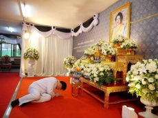 ร่วมพิธีบำเพ็ญกุศลสตมวาร