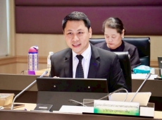 “รองปลัดฯกฤษ”ร่วมประชุมคณะกรรมการ