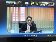 การประชุมชี้แจงการใช้งานแอปพลิเคชัน