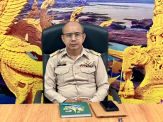 เกษตรและสหกรณ์จังหวัดอุบลราชธานี