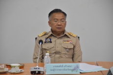 ประชุมคณะกรรมการประเมินสถานการณ์