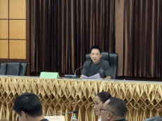 การประชุมคณะกรรมการบริหารงานจังหวัดแบบบูรณาการ