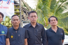 เกษตรและสหกรณ์จังหวัดสมุทรสงคราม