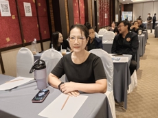 สำนักงานเกษตรและสหกรณ์จังหวัดสมุทรสงคราม