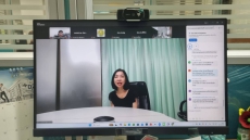 สำนักงานเกษตรและสหกรณ์จังหวัดสมุทรสงคราม