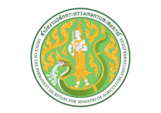 ประกาศรายชื่อผู้เข้ารับการฝึกอบรม