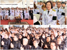 พิธีบำเพ็ญกุศลเพื่ออุทิศถวายเป็นพระราชกุศลสมเด็จพระนางเจ้าสิริกิติ์