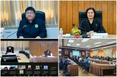 การประชุมตรวจติดตามความก้าวหน้าผลการดำเนินงานโครงการตามแผนการตรวจราชการของผู้ตรวจราชการกระทรวงเกษตรและสหกรณ์