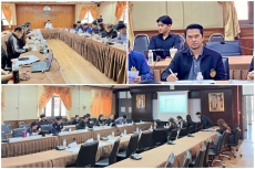 การประชุมแนวทางการเพิ่มประสิทธิภาพการบริหารงานของจังหวัดแบบบูรณาการ