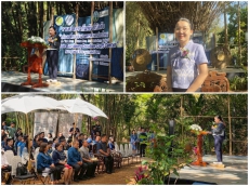 โครงการส่งเสริมการท่องเที่ยวเชิงเกษตรด้านหม่อนไหม