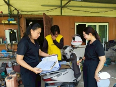 เกษตรและสหกรณ์จังหวัดสมุทรสงคราม