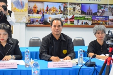 สำนักงานเกษตรและสหกรณ์จังหวัดสมุทรสงคราม