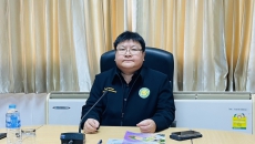 ผู้ตรวจราชการกระทรวงเกษตรและสหกรณ์