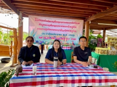 จัดประชุมโครงการขับเคลื่อนการเกษตรระดับหมู่บ้านสู่การผลิตสินค้าเกษตรมูลค่าสูง