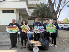 กิจกรรมขยะแลกบุญ ครั้งที่ 5 ประจำปีงบประมาณ พ.ศ. 2569