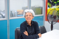 สำนักงานเกษตรและสหกรณ์จังหวัดสมุทรสงคราม