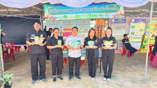 กษ.ร้อยเอ็ดร่วมออกหน่วยบริการจังหวัดเคลื่อนที่