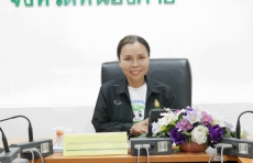 ประชุมคณะทำงานPRกระทรวงเกษตรและสหกรณ์จังหวัดหนองคาย