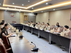 ประชุมชี้แจงแนวทางการประเมินผลปฏิบัติราชการของจังหวัด