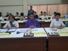 ประชุมคณะกรมการจังหวัดและหัวหน้าส่วนราชการจังหวัดเพชรบุรี