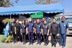 เกษตรและสหกรณ์จังหวัดอุบลราชธานี