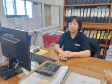 ร่วมทดสอบความรู้ความเข้าใจในขบวนการจัดซื้อจัดจ้าง