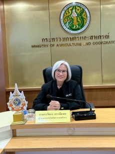 สพบ.จัดประชุมชี้แจงแนวทางการจัดทำกระบวนงานระดับสำนัก/กอง