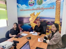 เกษตรและสหกรณ์จังหวัดอุบลราชธานี