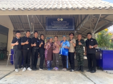 รประชุมจัดทำแผนระดับหมู่บ้าน