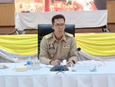 กษ.อำนาจเจริญร่วมประชุมคณะกรมการจังหวัด