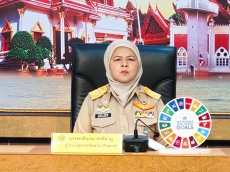 ร่วมประชุมคณะกรมการจังหวัด